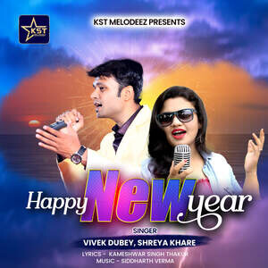 Happy Masum Xxx Video - Happy New Year Songs Download, MP3 Song Download Free Online - Hungama.com
