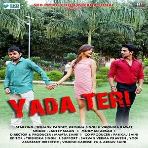 vaalu audio songs free download