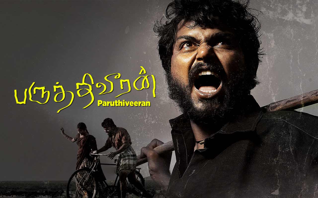 Tnmachi Download Latest Full Hd Tamil Movies Online 