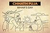 Chhath Puja-Bihar's Day Video Song