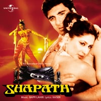 shapath movie