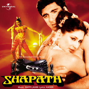 Shapath Hindi song MP3 Mithun Chakraborty
