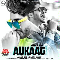 parents song karan aujla mp3 download