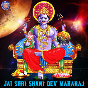 Shani Dev Ka Sexy Bf Videos - Jai Shri Shani Dev Maharaj Songs Download, MP3 Song Download Free Online -  Hungama.com