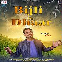 Ravinder Ravi Mp3 Songs Download Ravinder Ravi New Songs 23 List Super Hit Songs Best All Mp3 Free Online Hungama Ravinder Ravi Mp3 Songs Download Ravinder Ravi New Songs 23 List Super Hit Songs Best All Mp3 Free Online Hungama