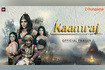 Kaamraj - Trailer Video Song