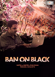 Ban on black