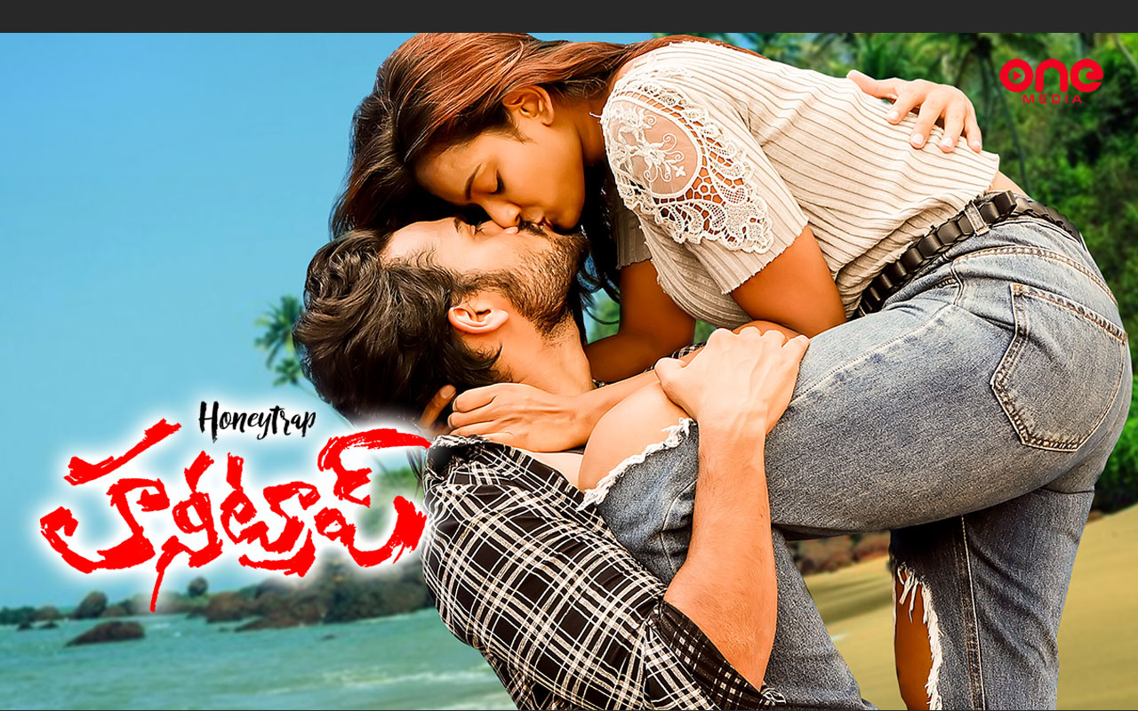 Honey Trap Telugu Movie Full Download Watch Honey Trap Telugu Movie 