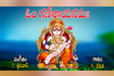 Om Ganeshayanamaha Video Song