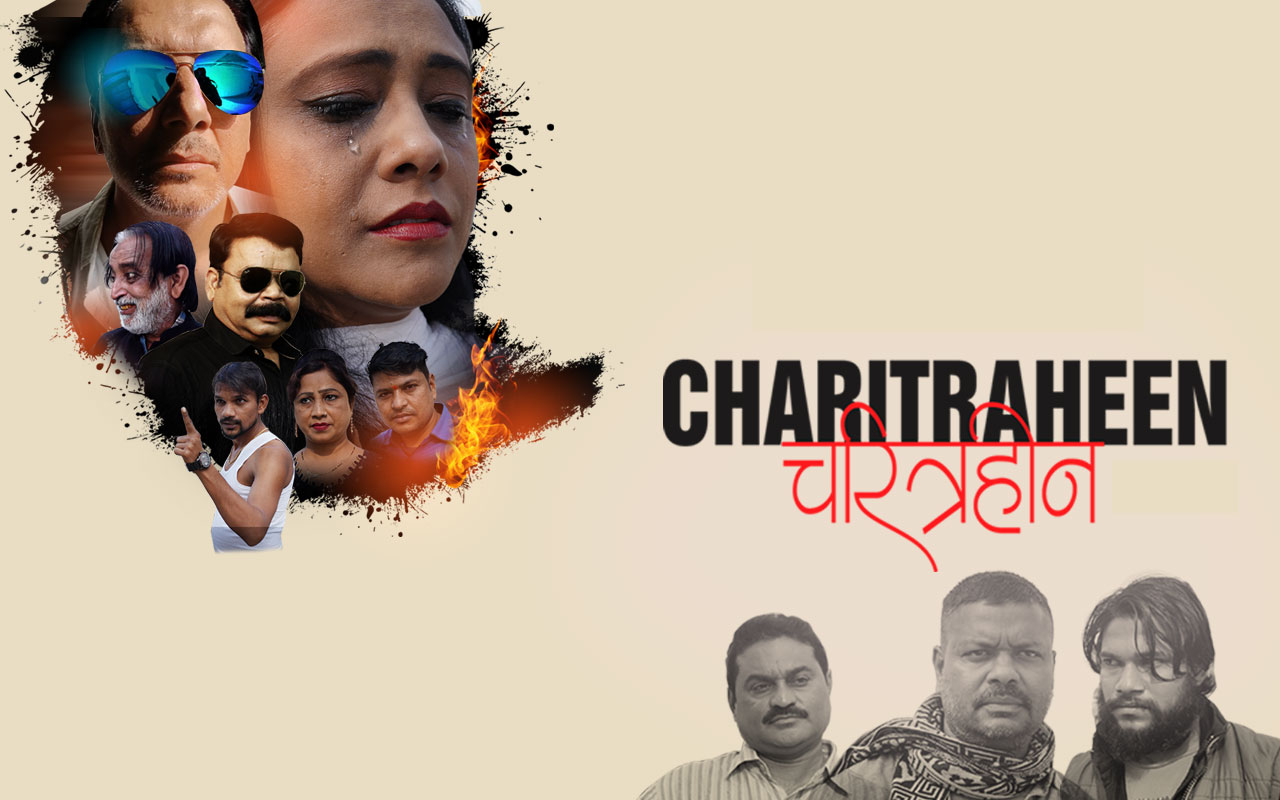 Charitraheen hindi web series best sale watch online