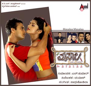 midnight masala songs free download