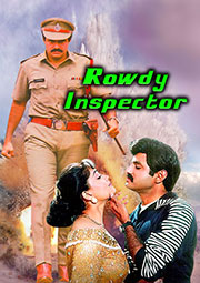 Rowdy Inspector