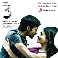 idhu oru kadhal kathai song download