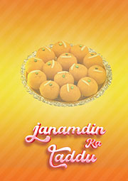 Janamdin ka laddu