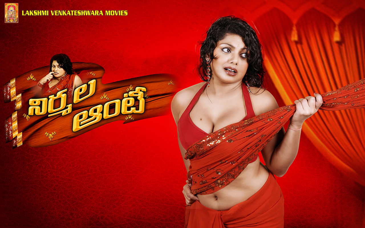 Nirmala Aunty Telugu Movie Full Download - Watch Nirmala Aunty ...