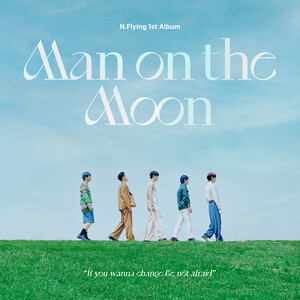 man on the moon movie soundtrack