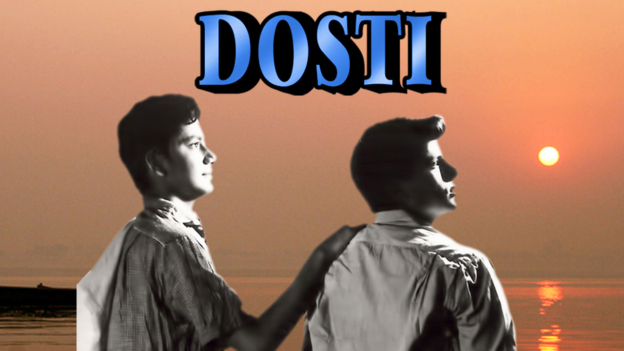 Dosti 1964 2024 full movie download