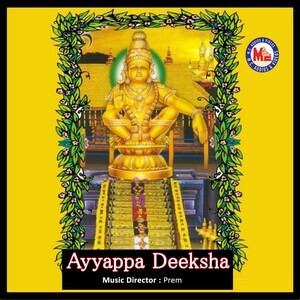 Canzoni ayyappa telugu mp3 download gratuito