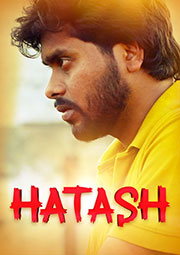 Hatash