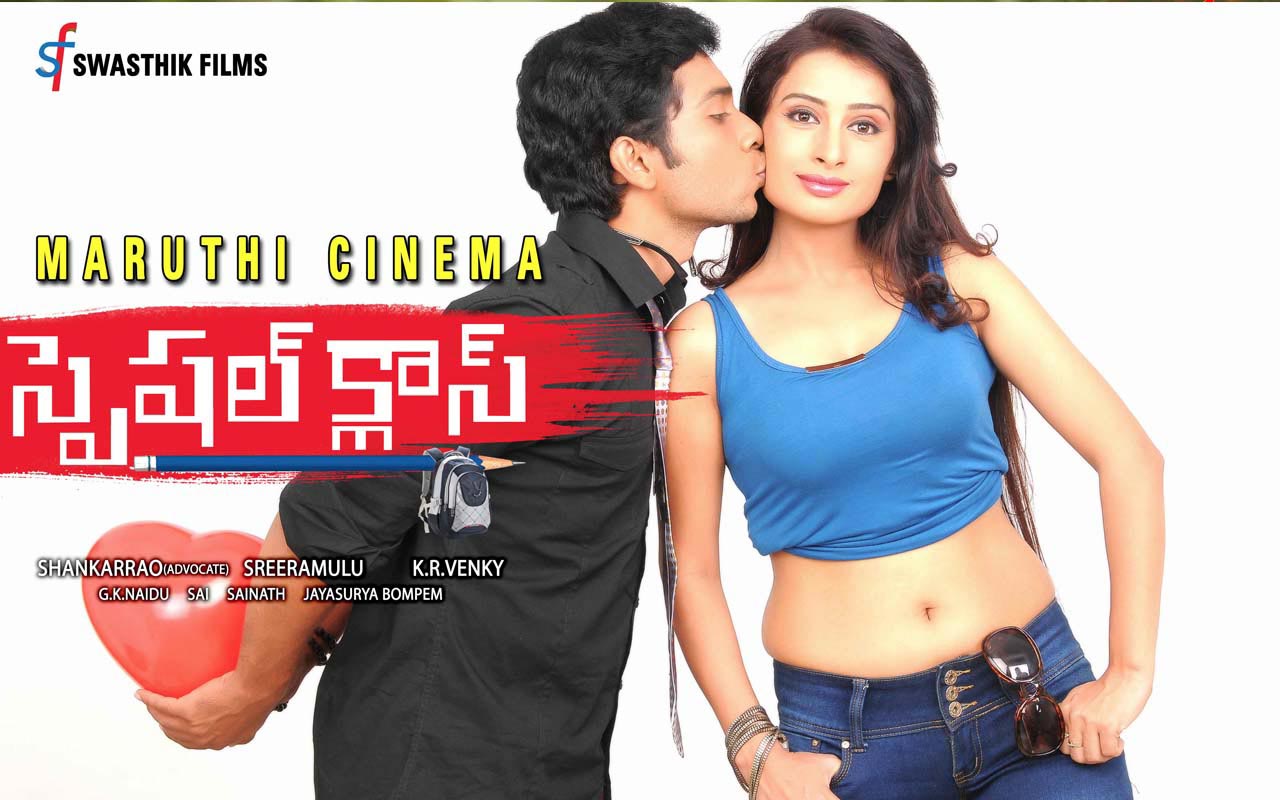 SPIDER DEADLY GARAGE SALE ACTORS