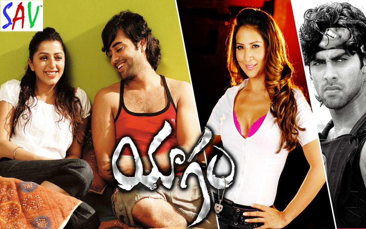 Watch latest telugu on sale full length movies online