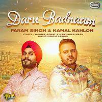 Badnam Mankirt Aulakh Punjabi mp3 song free download with lyrics. – Deewane for Ganne
