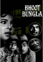 Bhoot Bungla