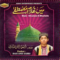 rais anis sabri qawwal mp3 download
