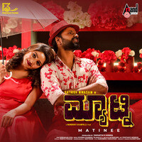 Rakshita Ram Sex Videos - Rachita Ram MP3 Songs Download | Rachita Ram New Songs (2023) List | Super  Hit Songs | Best All MP3 Free Online - Hungama