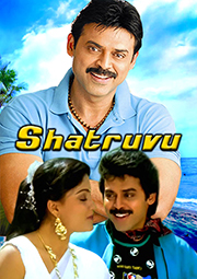 Vijayasanthi Hot Fucking Video - Shatruvu Telugu Movie Full Download - Watch Shatruvu Telugu Movie online &  HD Movies in Telugu
