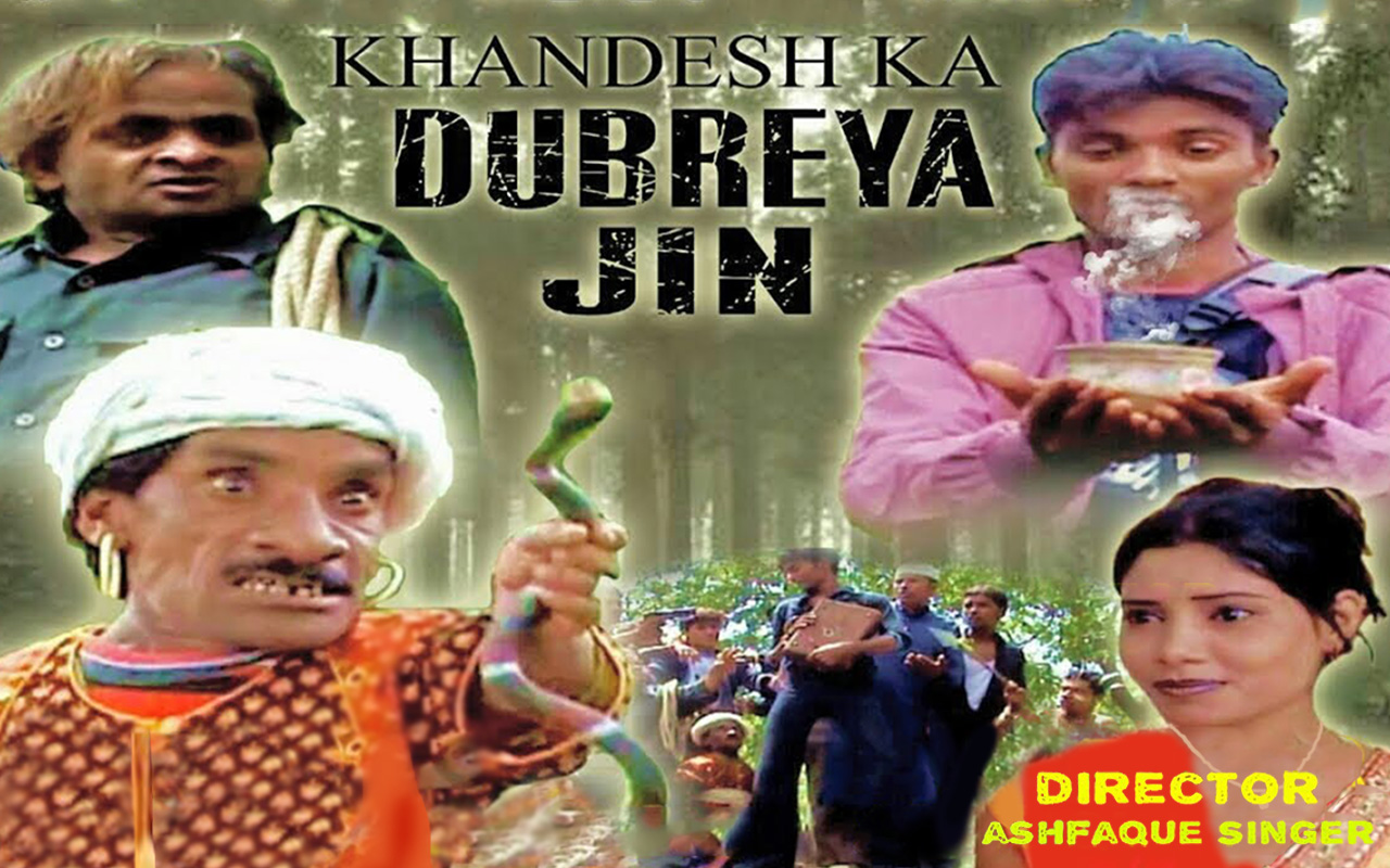 Khandesh Ka Dubrya Jin