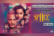 Space To Feel The Comfort | Web Series | Now Streaming All Episodes Video Song