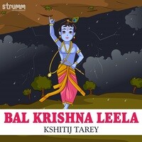 Bal Krishna Leela Songs Download, MP3 Song Download Free Online -  