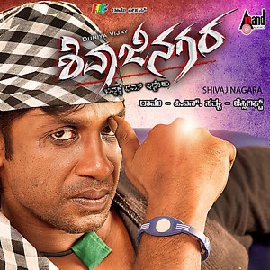 kariya blouse mp3 song download 320kbps