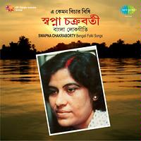 Manas Chakraborty Songs Download Manas Chakraborty New Songs List Best All Mp3 Free Online Hungama The songs were composed by talented. hungama