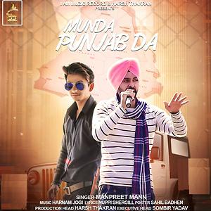 Munda punjabi online song