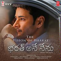 Bharat ane nenu discount songs