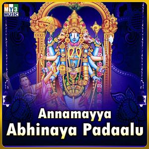 muddugare yashoda lyrics in telugu muddugare yashoda lyrics in telugu