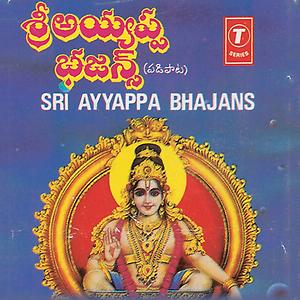 Sri Ayyappa Bhajans Songs Download, MP3 Song Download Free Online