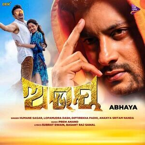 Abhay season 1 online online