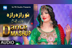 Dance Mashup Audio Song | Pashto Mp3 Music Video Song