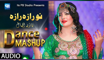 Pashto sexy drama