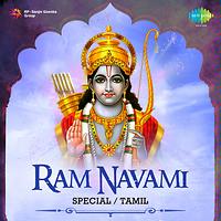 Ram Navami Special - Tamil Songs Download, MP3 Song Download Free ...