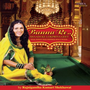 Banna Re Song Banna Re Mp3 Download Banna Re Free Online Banna Re Songs 2012 Hungama Hi, this is my very first english mashup with a popular rajasthani folk song. banna re song banna re mp3 download