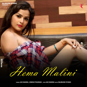 Hema Malini Ka Sex Video - Hema Malini Songs Download, MP3 Song Download Free Online - Hungama.com