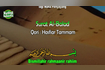 Al Balad (Murottal Quran Anak Merdu) Video Song