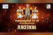 Padukasahasram - Part 5 - JUKE BOX Video Song