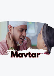 Mavtar