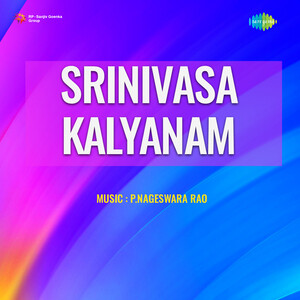 Srinivasa best sale kalyanam songs