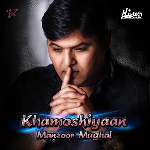 khamoshiyan full movie 2015 hd